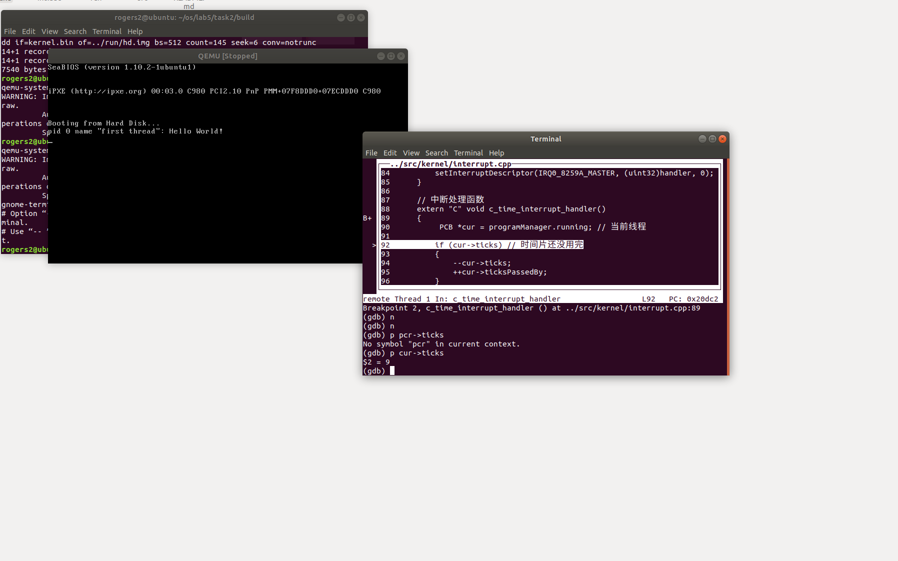 屏幕截图 2024-05-11 165015